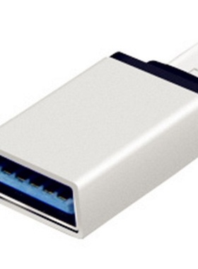 USB3.0Typecotg转接头适用小米4C  PRO OTG多合一U盘转换器