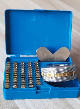 美捷伦余特兄弟封口机SF150FRD1000字粒盒印字日期轮纯铜凸凹字粒