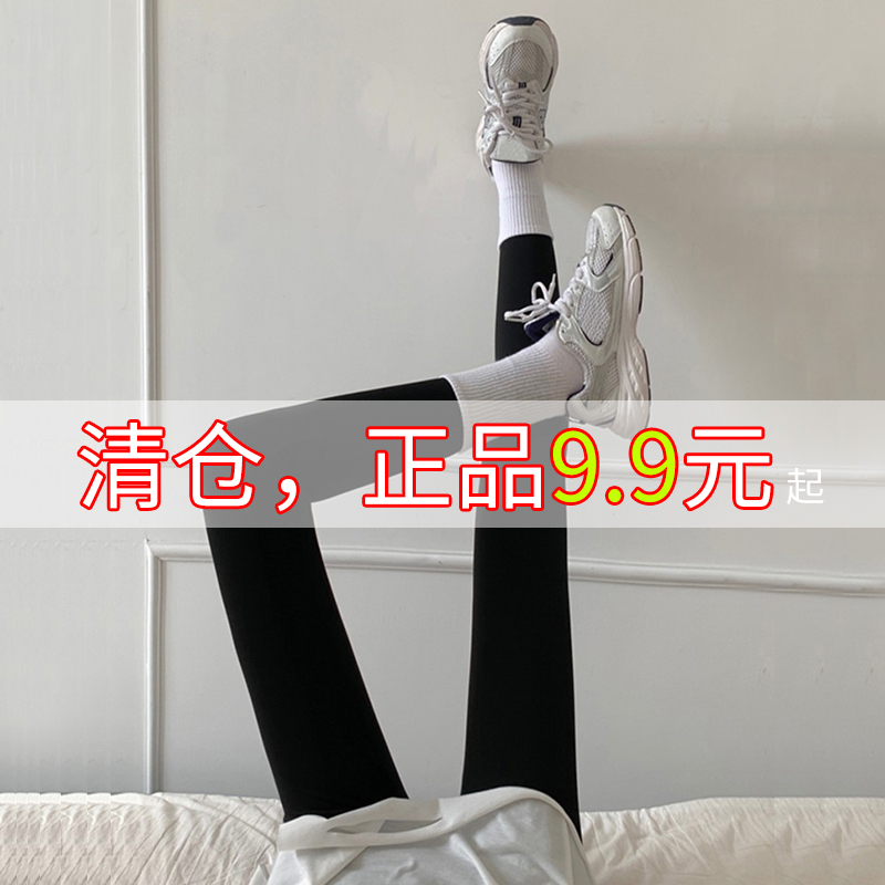 加绒加厚打底连裤袜肉色光腿神器