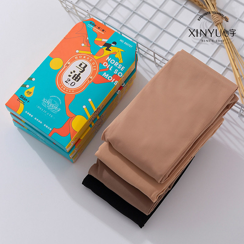 心宇8527ST女春秋款80D不透肉马油袜光腿神器脚底防滑提臀连裤袜,女士内衣/男士内衣/家居服,连裤袜/打底袜,淘宝优惠券,粉丝福利购,淘宝优惠卷