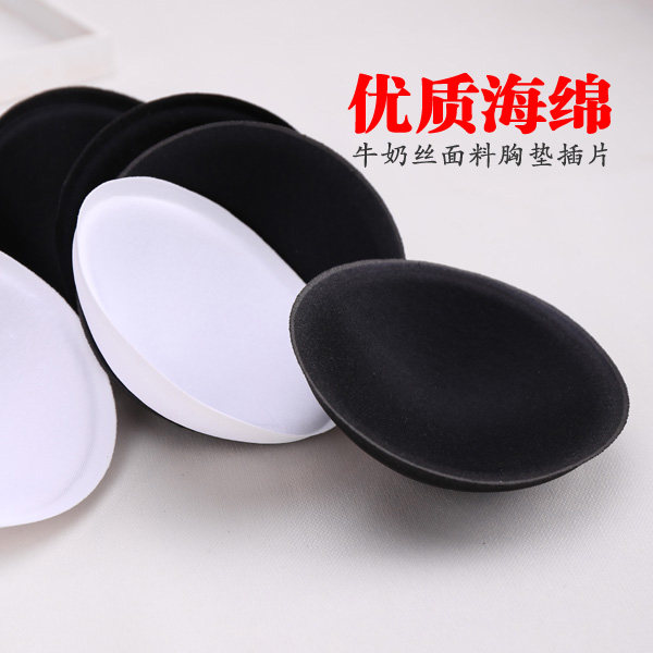 Coques pour soutien-gorge - Ref 816503 Image 1