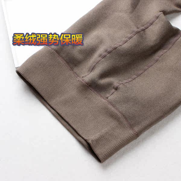 Pantalon collant Moyen-âge simple - Ref 773801 Image 4