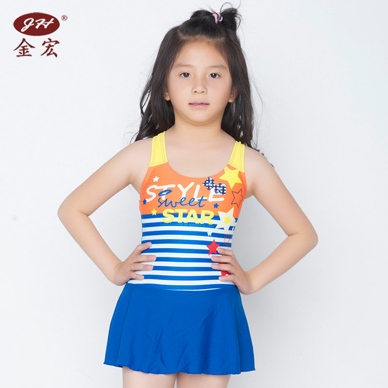 Maillot de bain fille - Ref 2549979 Image 4