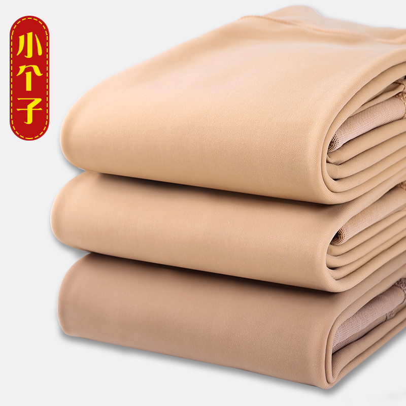 小个子水光袜肉色提臀打底裤光腿裸感神器女春秋裤袜秋冬加绒丝袜