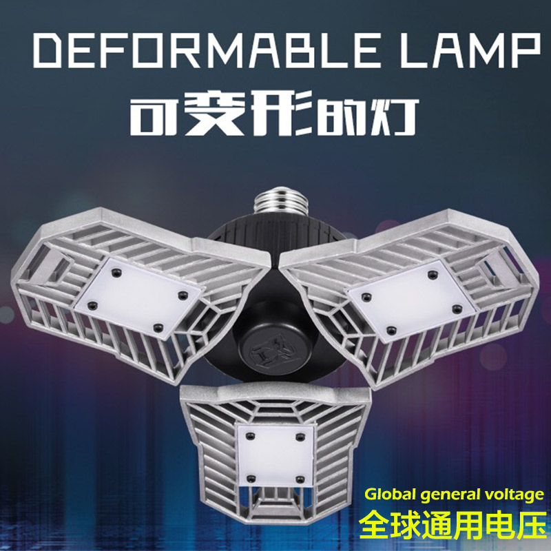 led工礦燈廠房吊燈螺口50w100w大功率工業工廠車間倉庫照明燈具