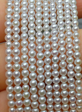 高品天然有核2.3-2.8mm强光无瑕正圆极光mini淡水珍珠（半成品）