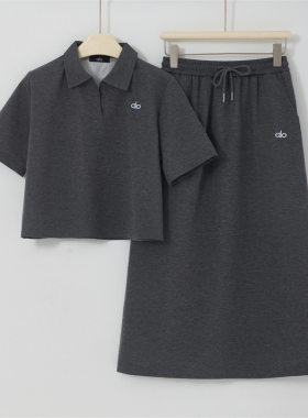 夏季韩版字母POLO衫半身裙套装