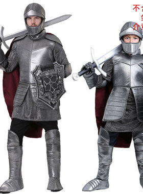 儿童节皇家骑士万圣节舞台表演演出成人儿童男武士战士角斗士服装