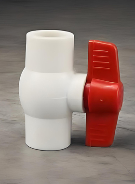 开利PPR全塑球阀 ppr阀门球阀 20 4分 25 6分 ppr水管配件