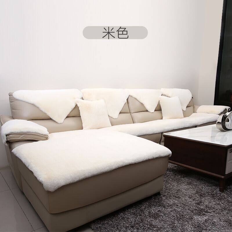 欧式皮草沙发垫兔毛毛绒沙发坐垫加厚定制做冬季保暖短毛简约防滑