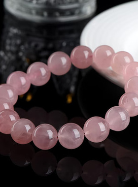 天然马粉水晶手链女马达加斯粉晶芙蓉石DIY手工手串招桃花 西柚粉