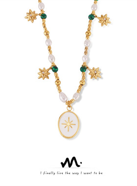 法式简约优雅气质淡水珍珠串珠饰品圆牌滴油吊坠八芒星钛钢项链