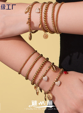 谜丽 超闪满钻爱心DIY多配件吊坠手链 镀18k金压纹钢珠不锈钢首饰