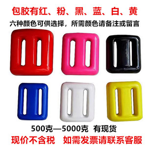 潜水配重铅块包塑胶铅块潜水铅块腰带快卸扣卡扣腰带500—4000克