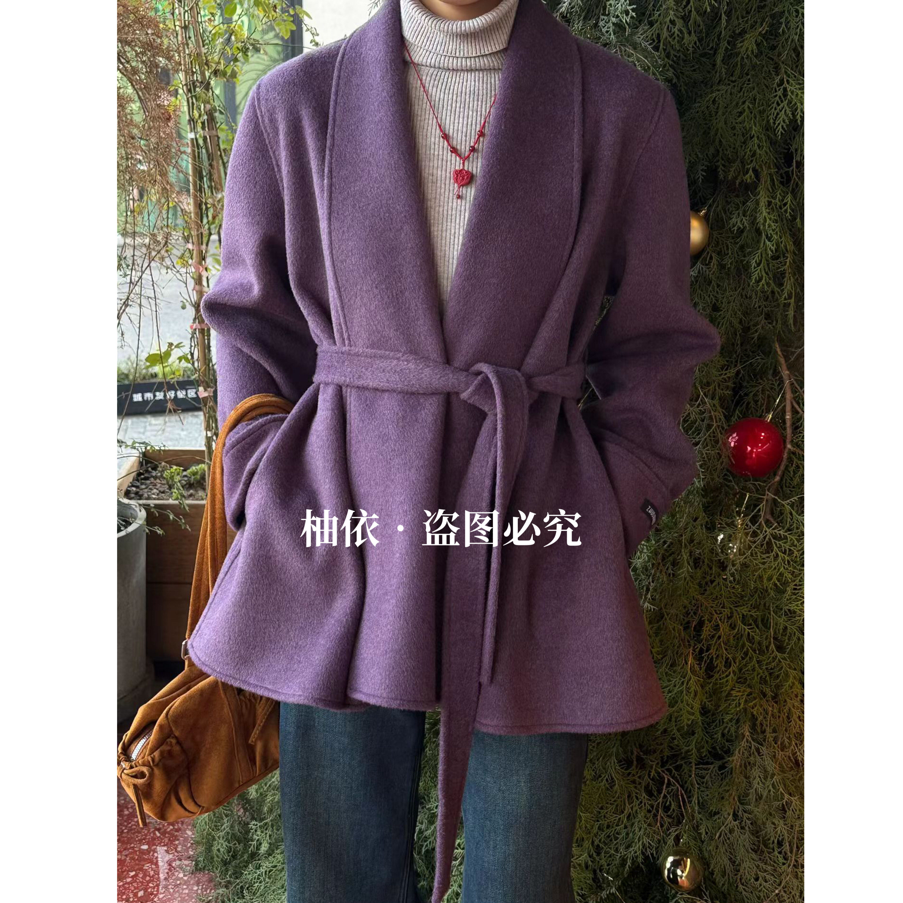 紫色双面羊毛呢子大衣女秋季2025新款慵懒感加厚气质毛呢外套