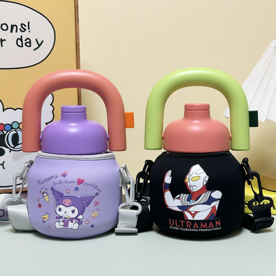 和序开挂壶拎拎壶保温杯套820ml