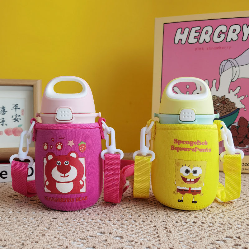 水杯套保温杯套膳魔师保护套