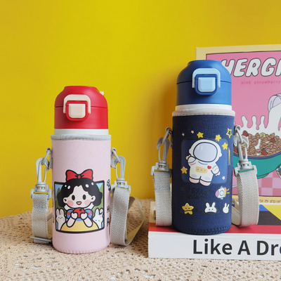 水杯套保温杯套富光保护套