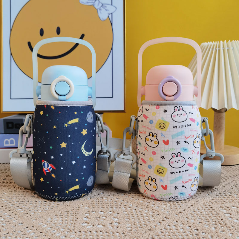 户外保护套水杯套苏泊尔斜挎