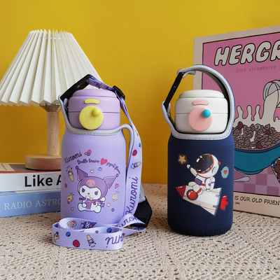 悠哈水杯套580ml保温杯套