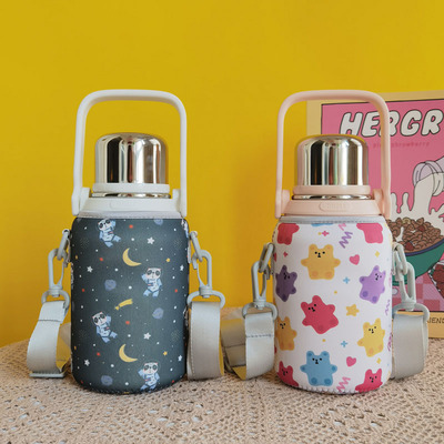 水杯套保温杯套富光保护套