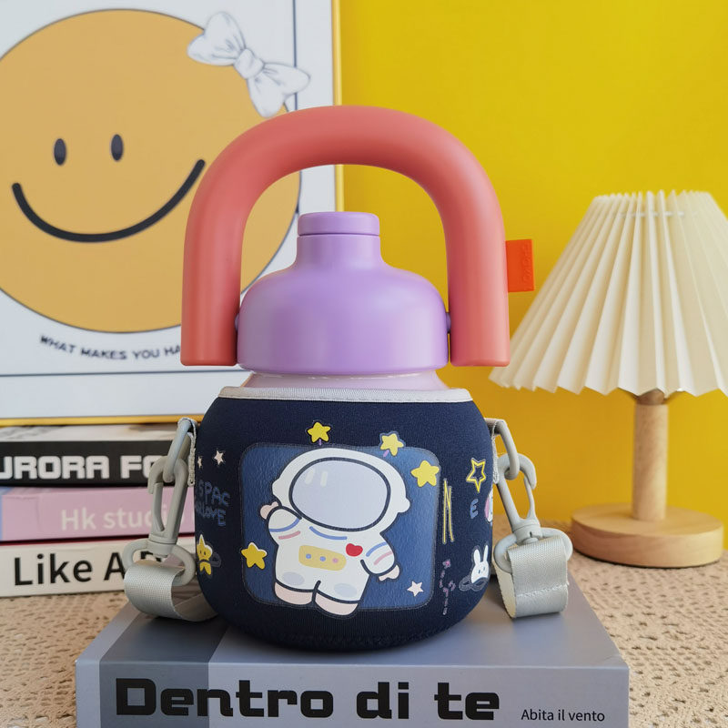 儿童保温杯套chakolab斜挎