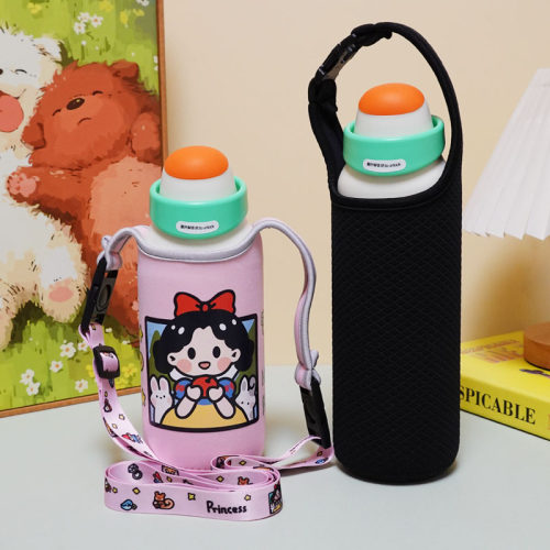 适用和序保温杯套斜挎550700ml