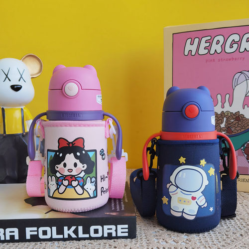 杯具熊儿童保温杯套水杯套保护套