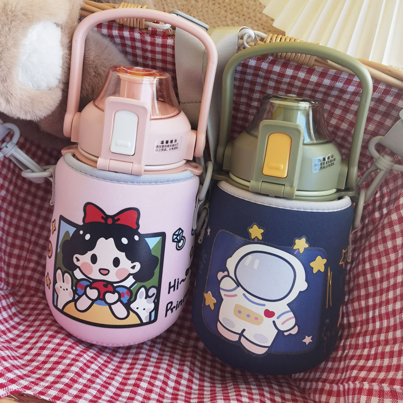 保护套通用杯套希乐斜挎