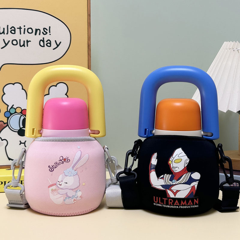 chakolab保温杯套820ml大肚杯套