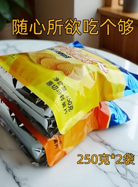 1斤大包原切土豆片薯片厚切波浪片散装追剧零食整箱解馋洋洋得芋