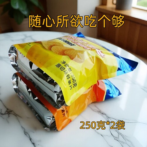 1斤大包原切土豆片薯片厚切波浪片散装追剧零食整箱解馋洋洋得芋