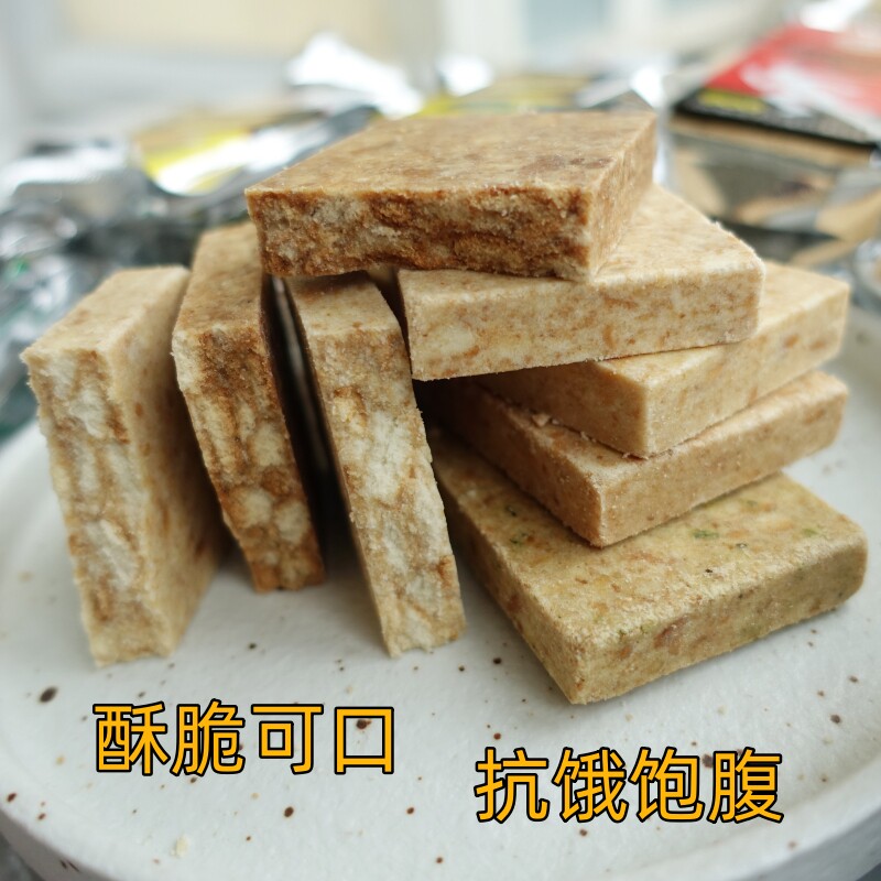 广泽压缩饼干酥脆抗饿饱腹应急