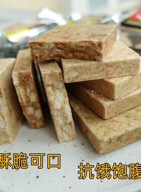 广泽压缩饼干酥脆抗饿饱腹应急