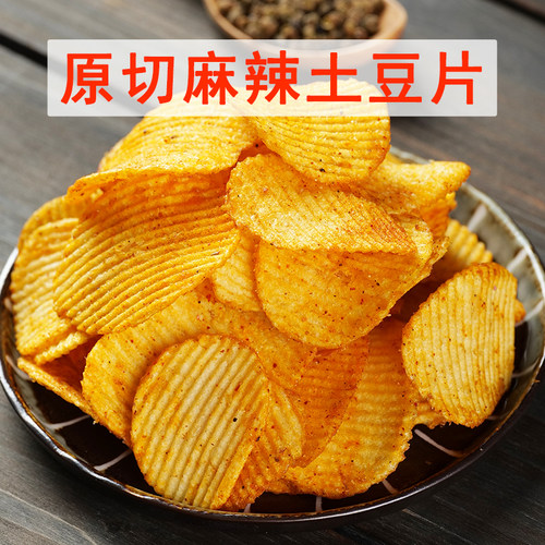 云南原切薯片袋装整箱土豆片