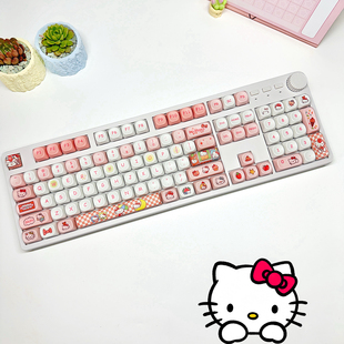 104键旋钮有线机械键盘女生可爱办公游戏RGB灯光热插拔麻将音轴