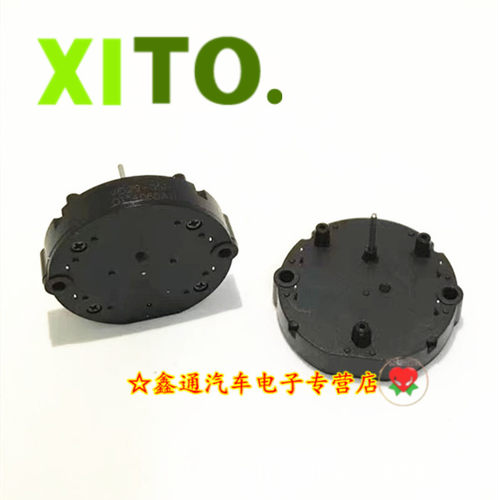 汽车仪表步进电机VID29-05P适用大众99新秀桑塔纳3000赛欧QQ海马