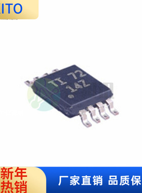 (10pcs)TCA9802DGKR VSSOP-8 丝印14Z 逻辑器件电压电平转换IC 全