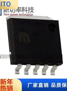 原装MIC37302WR 37302WR-TR 3A SPAK-5低压差线性稳压器咨询下单