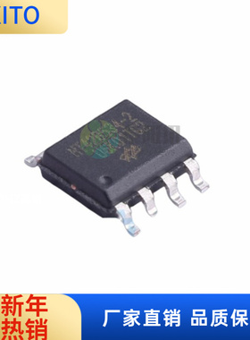 HT42B534-2 HT42B534 贴片 SOP8 集成电路芯片IC 电子元件配单