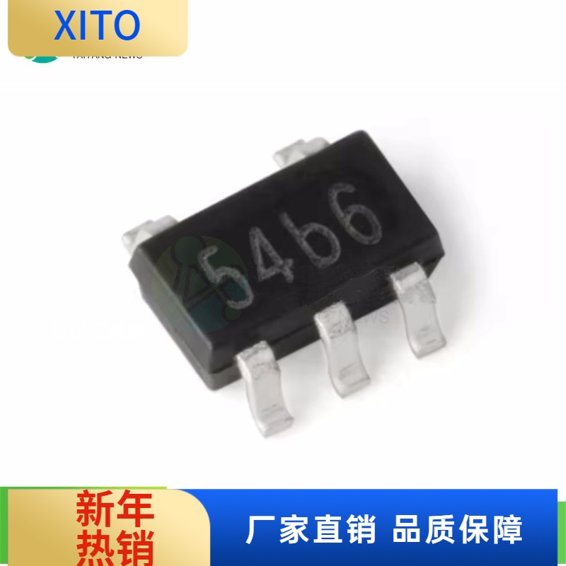 (10pcs)原装正品贴片TP4054SOT-2