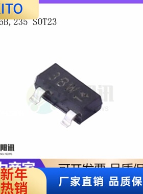 (10pcs)BC856B,235 SOT23  65V 100mA 贴片三极管电子元件配单