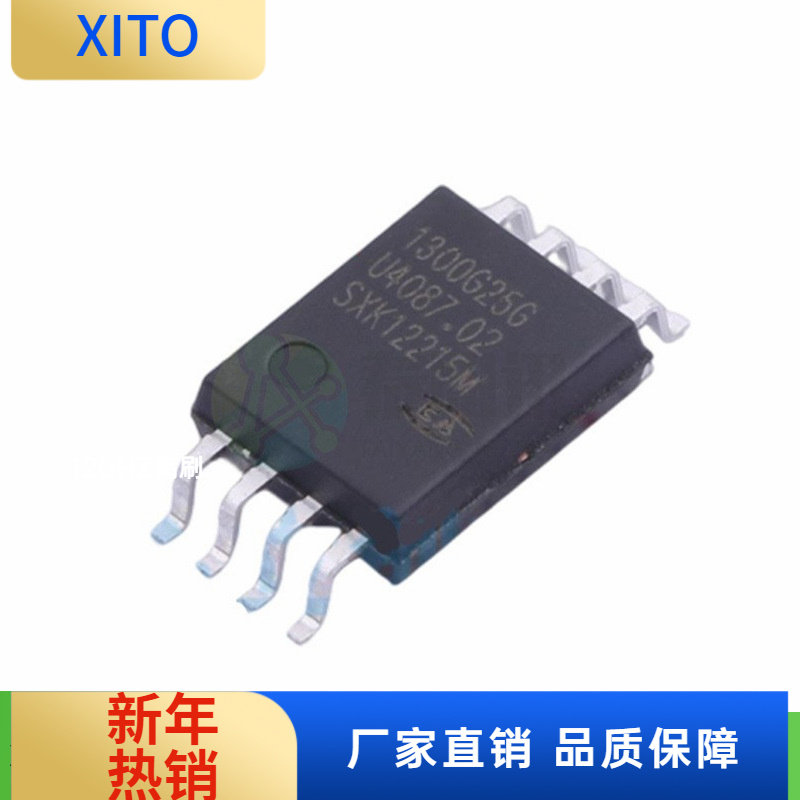 CA-IS1300G25GSOP8替换AMC1300DW