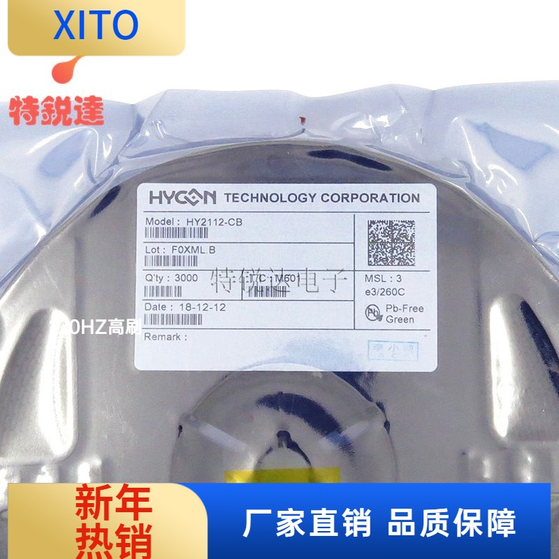 HY2112-CBSOT23-6贴片丝印：12CB