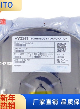HY2112-CB SOT23-6贴片 丝印：12CB 单节锂电池保护IC芯片 HY2112