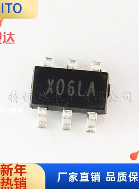 SY5830ABC SOT23-6 丝印 X06LA  隔离LED灯驱动IC SILERGY
