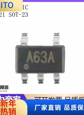(10pcs)LM321 SOT-23 丝印A63A LM321低功耗单路运算放大器IC 国