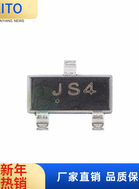 (10pcs)原装正品 BAS21S 丝印JS4 SOT-23 250V 200mA 50ns贴片开