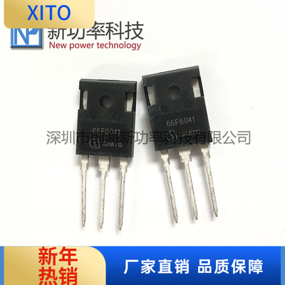 IPW65R041CFD68.5650V场效应MOS