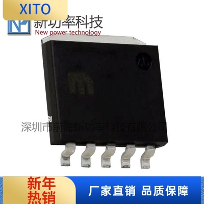 原装MIC37152WR37152WR-TR1.5ASP